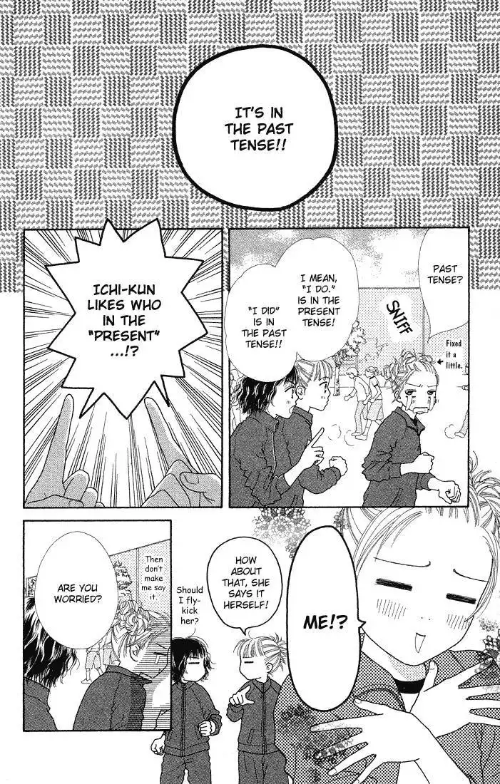 Parfait Tic Chapter 58 12